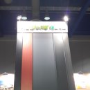 제트엠