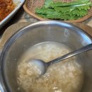 화도세탁소