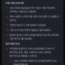 뽑기GO 이미지