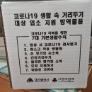 장이용소 이미지