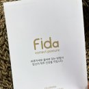 바른의료용품 이미지