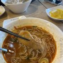 헬로베트남쌀국수 옥포점 네이버블로그