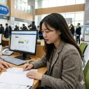 양지행정사공인중개사사무소 이미지