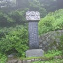 망일사 - 1385 | 망일사