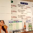 한사랑 정육 이미지