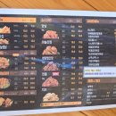 가마치통닭고덕하늘채점 네이버블로그