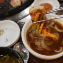 홍순네숯불돼지갈비 네이버블로그
