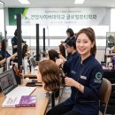 바이오컨설팅 & 신동물병원 | "이용장 자격증, 독학 가능할까? 시험 준비생이라면 필독!"
