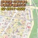 더제이에스부동산중개법인 이미지