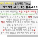 청당탑치과의원 이미지