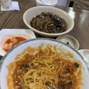 고속반점