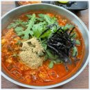 공주칼국수 고운점 | 세종칼국수맛집 공주칼국수쭈꾸미구이 고운점 후기