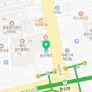 서광주범퍼