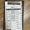 청량리40 | 청량리 &#39;장수회관&#39; 40년 전통, &lt;한우 불고기&gt; 가족모임 식사 후기