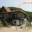 김촌저수지 이미지