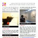CRCOLLECTIVE 티스토리
