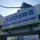 연제구-132 이미지