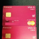 VIVA PC방 이미지