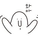 싱싱스토어