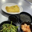 가야포차 | 부산선지국밥맛집 가야포차 선지국밥 온천장점 내돈내산 후기