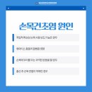 광교상현연세신경외과의원 이미지