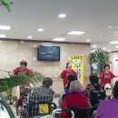 송도하나요양병원 이미지