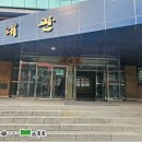 수하길 이미지