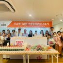 쉬즈메디병원 이미지