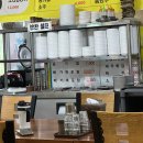 경진주유소 | 금산 어죽 맛집_청산식당 : 금산어죽 현지인 맛집 추천, 내돈내산 솔직후기