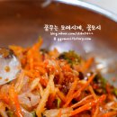 강원횟집 - 양양군 매바위길 138 | 강원횟집