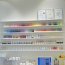 엑스네일(Exnail)
