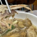 맛집소백산 이미지