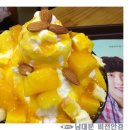 동명 안경원 이미지