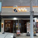 임방울대로801번길 이미지
