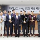 코바코 - 평택시 안중로 140 | 코바코