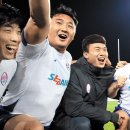 남동아시아드럭비경기장 이미지