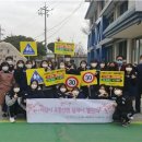 예람중학교 이미지