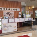 광명백제한의원 이미지