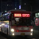 합자회사경남여객 이미지