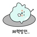 아시안 마트