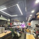 부동산봄날공인중개사사무소 이미지