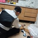 둔전7리 이미지