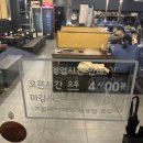 [제천 장락동] 장락돈 후기 제천 삼겹살맛집 장락동 삼겹살