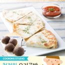라니공방