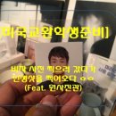 원사진관 이미지