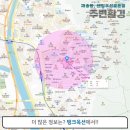 푸른숲세탁소 이미지