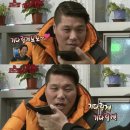 옛가칼국수 이미지