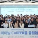 주식회사 이수종합전기 이미지