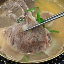남도나주곰탕 | 구디역맛집 서울3대곰탕 풍자도 반한 금성관 나주곰탕 구로직영점