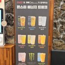 인동어린이집 | 구미카페 아기랑 인동카페 슈페너맛집 디디씨 돌담커피 인동점